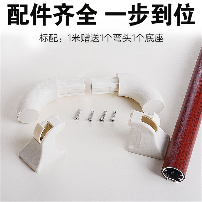 1584586795662290.jpg 010.jpg